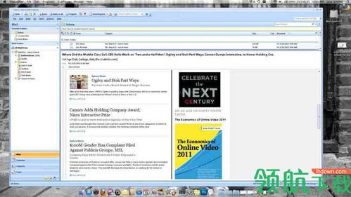 Crossover Pro电脑版下载与计算机系统集成应用指南