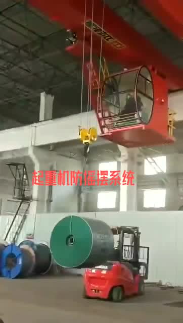 工厂做起动机实验，运用摇摆系统，结果令人震惊